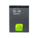 BL-4D Nokia baterie 1200mAh Li-Ion (Bulk)