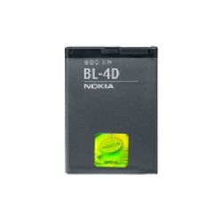 BL-4D Nokia baterie 1200mAh Li-Ion (Bulk)