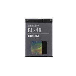 BL-4B Nokia baterie 700mAh Li-Ion (Bulk)