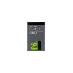 BL-4CT Nokia baterie 860mAh Li-Ion (Bulk)