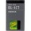 BL-4CT Nokia baterie 860mAh Li-Ion (Bulk)