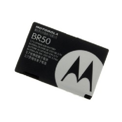 BR50 Motorola baterie 710mAh Li-Ion (Bulk) 
