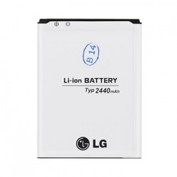 BL-59UH LG Baterie 2370mAh Li-Ion (Bulk)