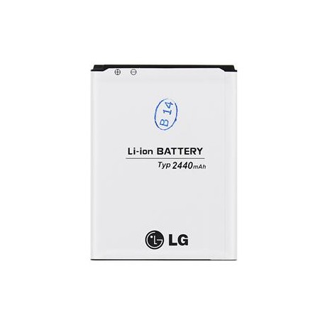 BL-59UH LG Baterie 2370mAh Li-Ion (Bulk)
