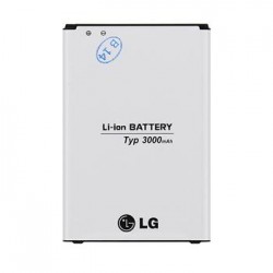 BL-53YH LG Baterie 3000mAh Li-Ion (Bulk)