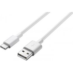 Huawei Original Datový kabel Type-C CP51 White 1.0m(EU Blister)