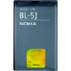 BL-5J Nokia baterie 1320mAh Li-Ion (Bulk)