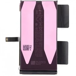 Apple iPhone 15 Baterie originál