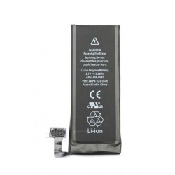 OEM iPhone 4S Baterie 1430mAh Li-Ion Polymer (Bulk)
